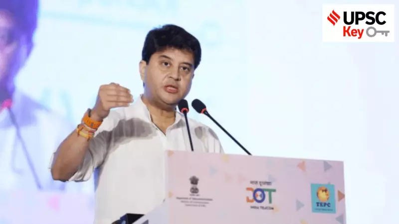 UPSC Key Dec 2: Sanchar Saathi App, GPS Spoofing, Obesity Crisis & Fiscal Federalism