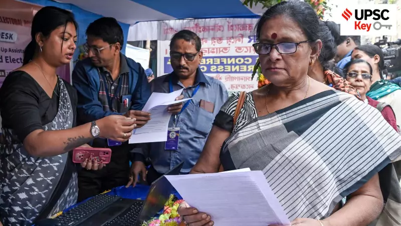 UPSC Key Dec 27: EROs' Role, Separation of Powers, Nuclear Energy & Economy in Focus