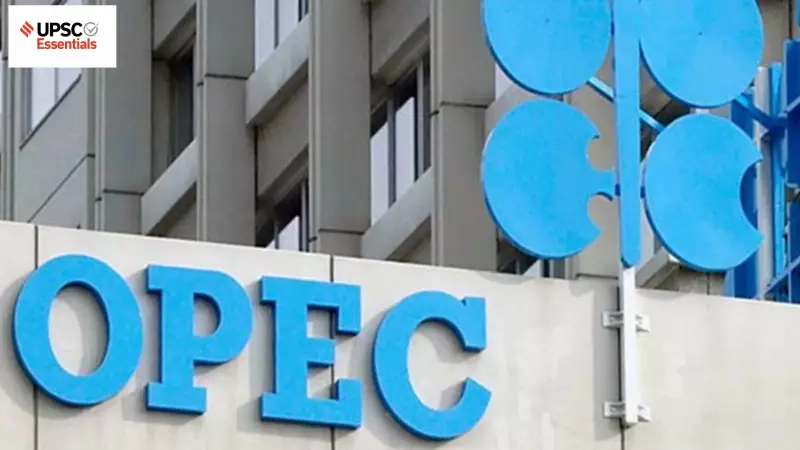 UPSC Prelims 2026 Prep: Test Your IR Knowledge with OPEC, Eurozone, and Current Affairs Quiz