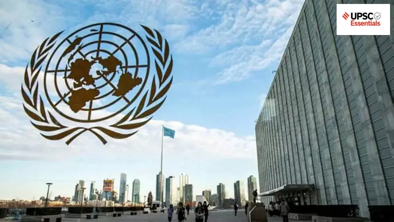 UPSC Quiz 2026: Test Your International Relations Knowledge on UN, Baltic Sea, Rare Earths