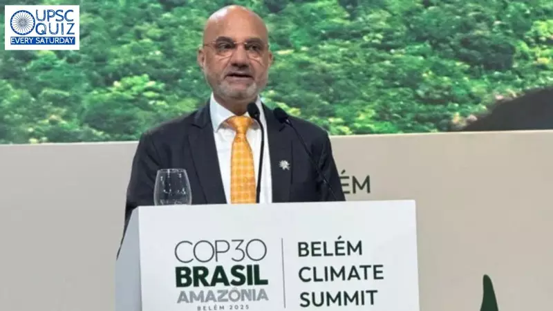 UPSC Weekly Quiz: Tropical Forests Facility, Ramman Festival & Key MCQs Explained