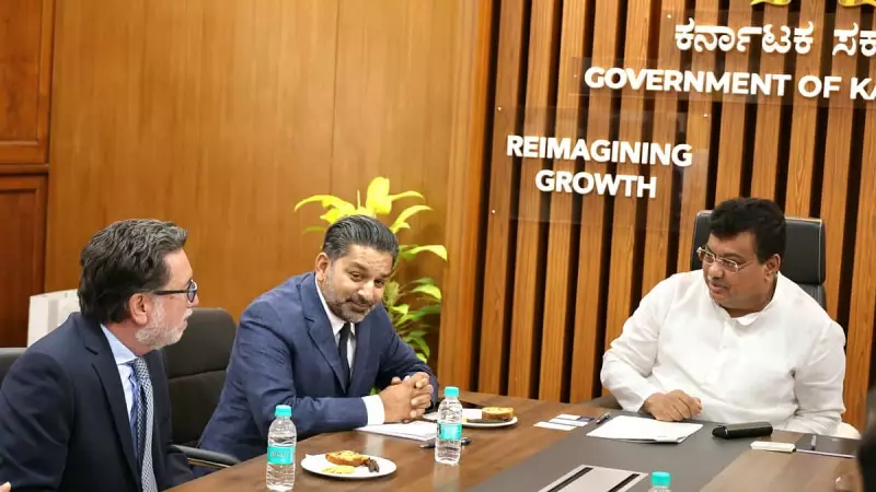 US-Based Burkhan Group Pumps ₹1,500 Crore into Karnataka's AI Revolution