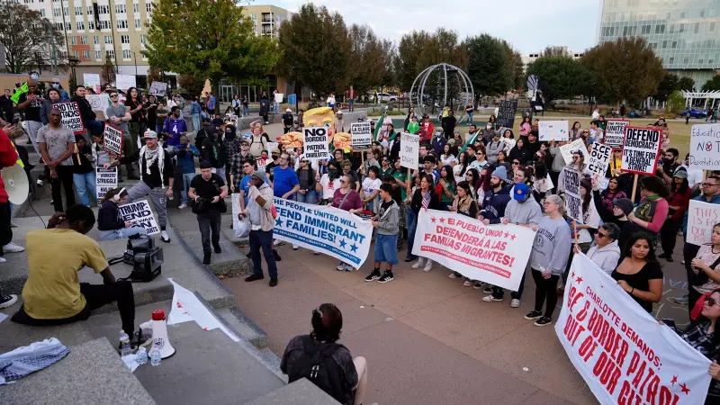 US Border Patrol Arrests Over 200 in North Carolina Immigration Operation