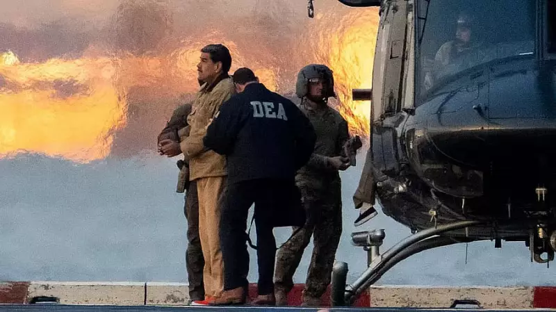 US Captures Maduro: Washington's Renewed Western Hemisphere Push