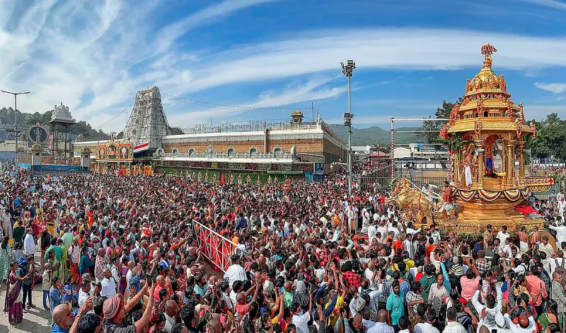 US Devotee Donates Rs 9 Crore to Tirumala Tirupati Devasthanams
