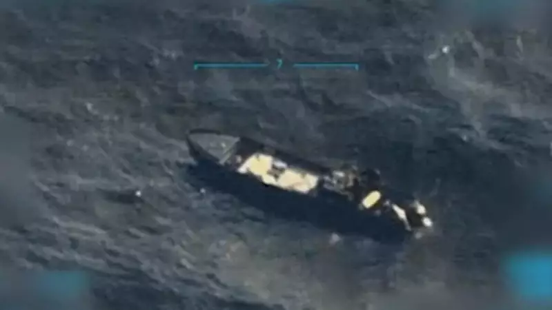 US 'Double-Tap' Strike on Venezuelan Boat Sparks Global Scrutiny