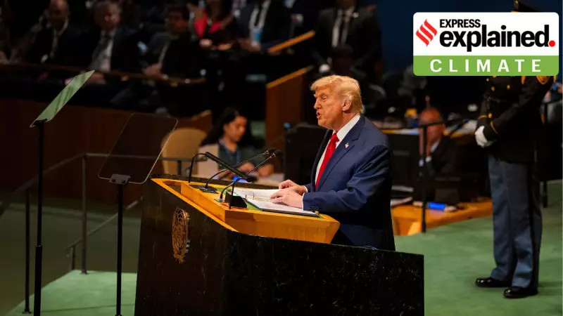 US Exit from Climate Bodies: Relief and Challenges for India Explained