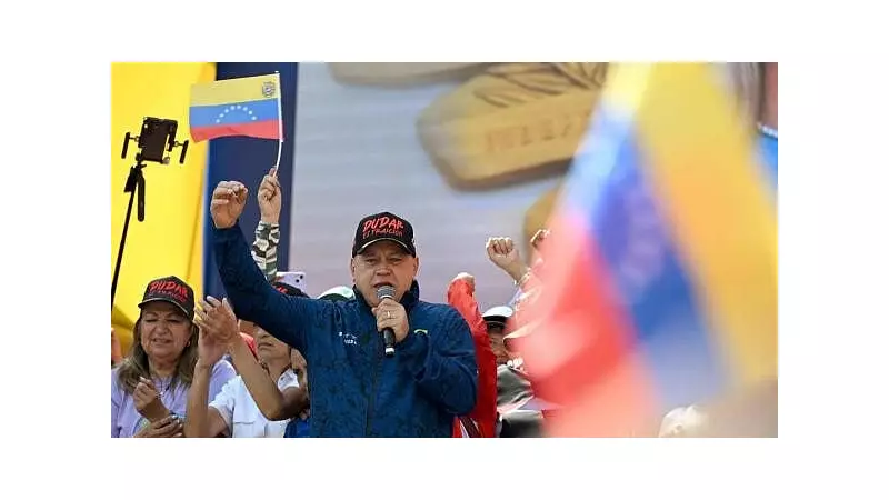 US Eyes Venezuela's Diosdado Cabello as Key Target in Post-Maduro Scenario