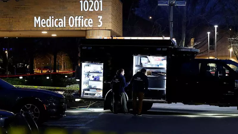 US Federal Agents Shoot Two in Portland, Police Confirm Details