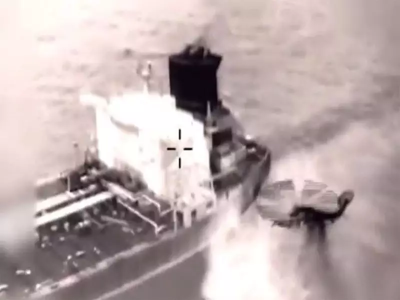 US Forces Seize Another Oil Tanker in Caribbean, Vow 'No Safe Haven'