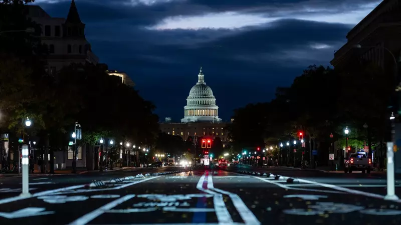 US Government Shutdown Ends After 43 Days: House Vote Today