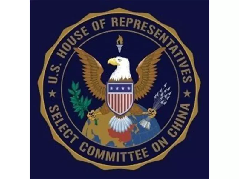 US House Report Flags Risky Research Ties with Chinese Defence Firms