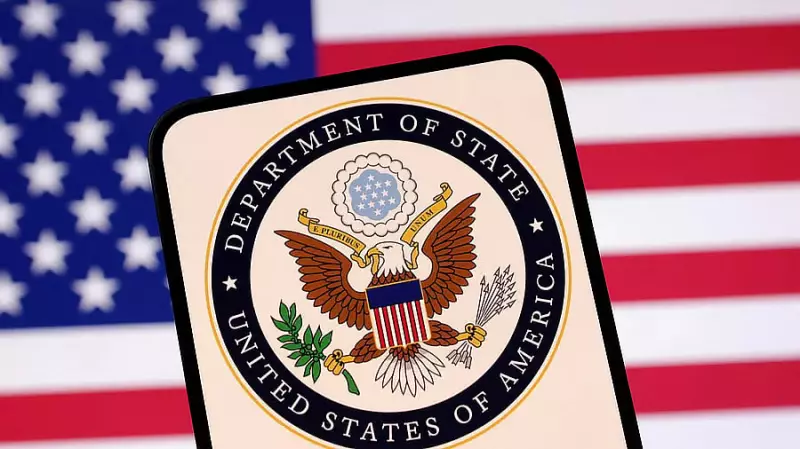 US Judge Halts 250 State Department Layoffs, Cites Recent Law