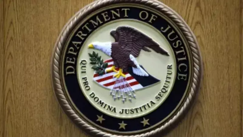 US Justice Dept Appeals Dismissal of Trump-Era Cases Against Comey, McCabe