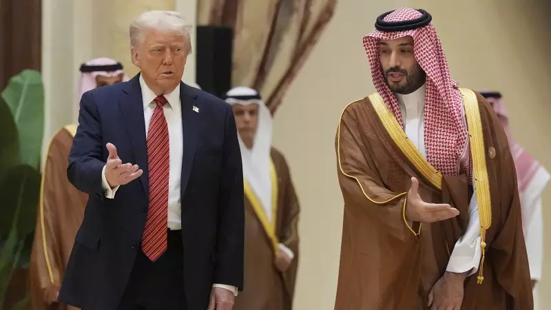 US-Saudi Reset: MbS Seeks New Partnership Amid Palestinian Hurdles