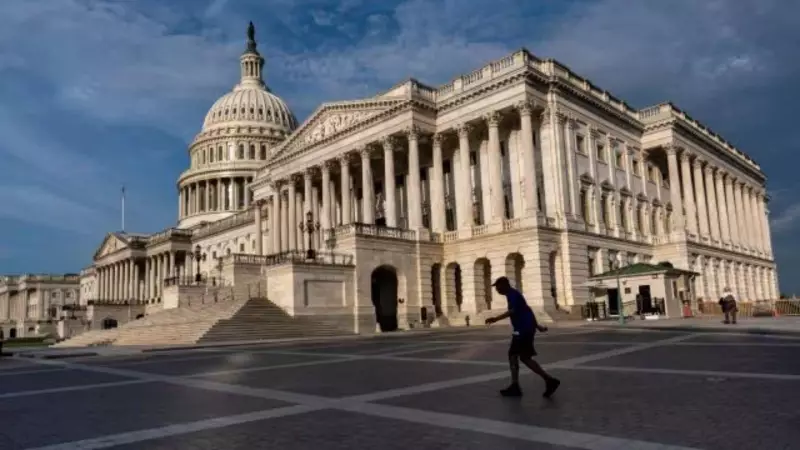 US Senate Leaders Reach Deal to Avert Government Shutdown Crisis