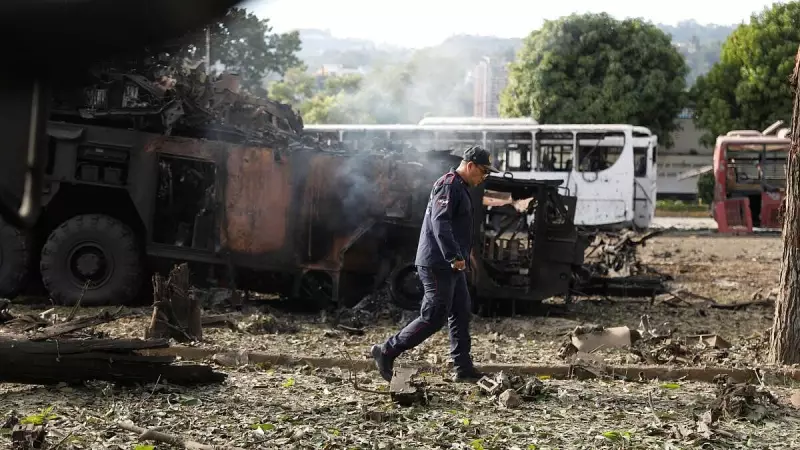 US Strikes Inside Venezuela, Claims Capture of Maduro: Live Updates