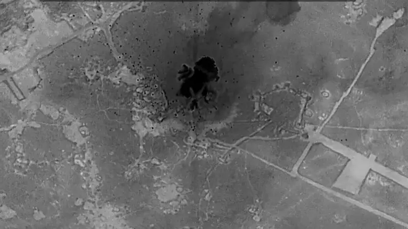 US, UK Launch Major Strikes on ISIS in Syria: 7 Key Facts