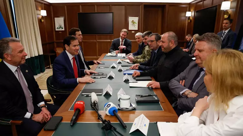 US-Ukraine Peace Talks Begin Constructively with 'Warm Atmosphere'