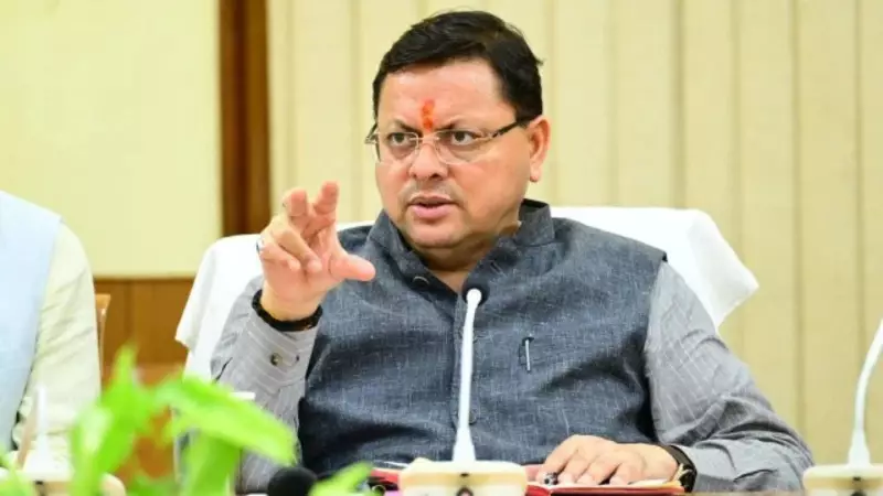 Uttarakhand CM Approves CBI Probe in Ankita Bhandari Murder; New FIR Targets 'VIP'