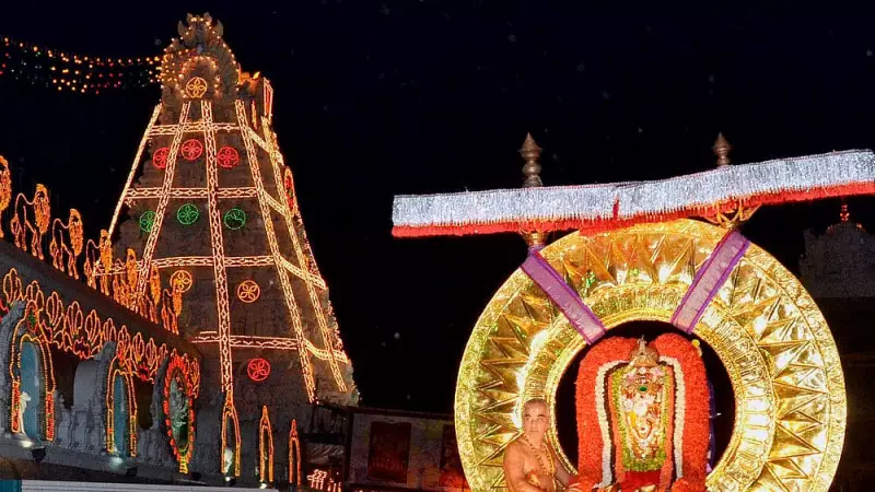 Vaikuntha Dwara Darshanam 2026: Tirumala Sees Record 7.83 Lakh Devotees