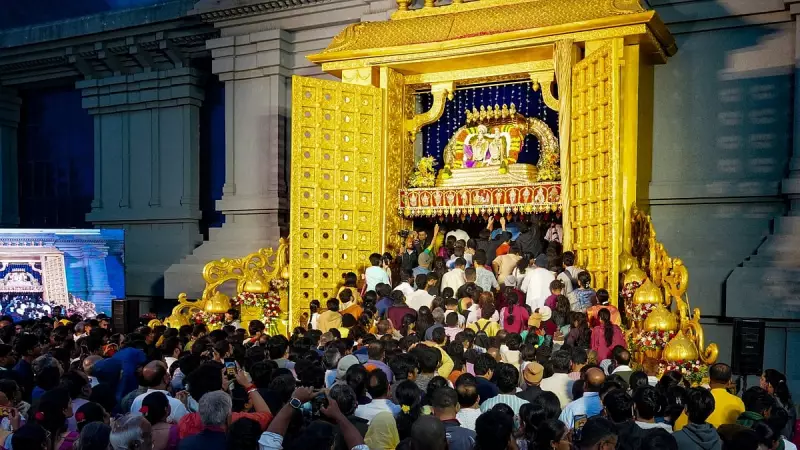 Vaikuntha Ekadashi Mahotsava Celebrated with Grandeur at ISKCON Bengaluru