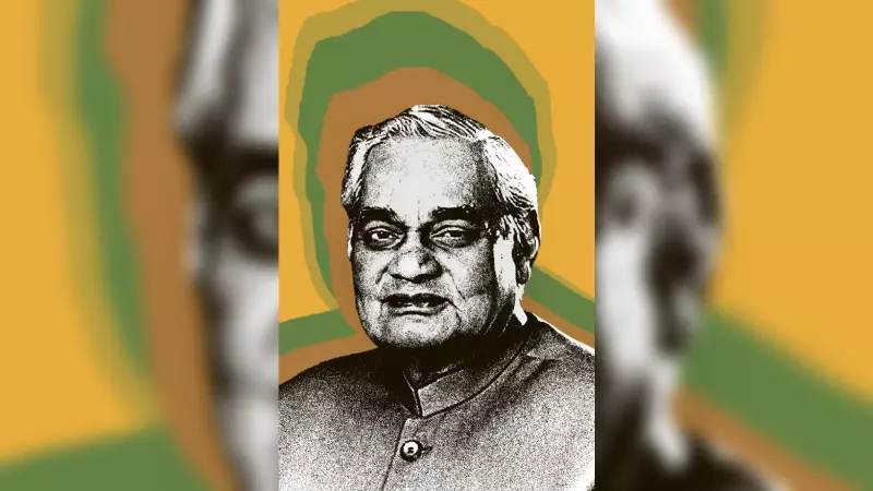 Vajpayee's Legacy: Coalition Dharma & Opposition's Challenge in Modern India