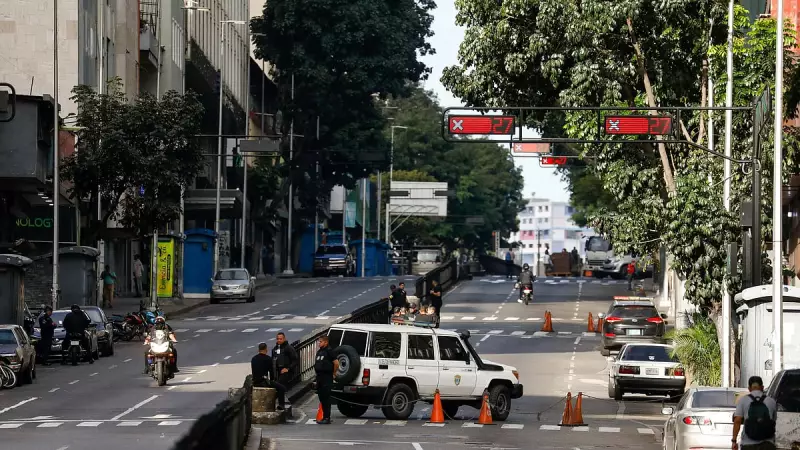 Venezuela Crisis: Minimal Impact on Indian Economy, Says GTRI Report