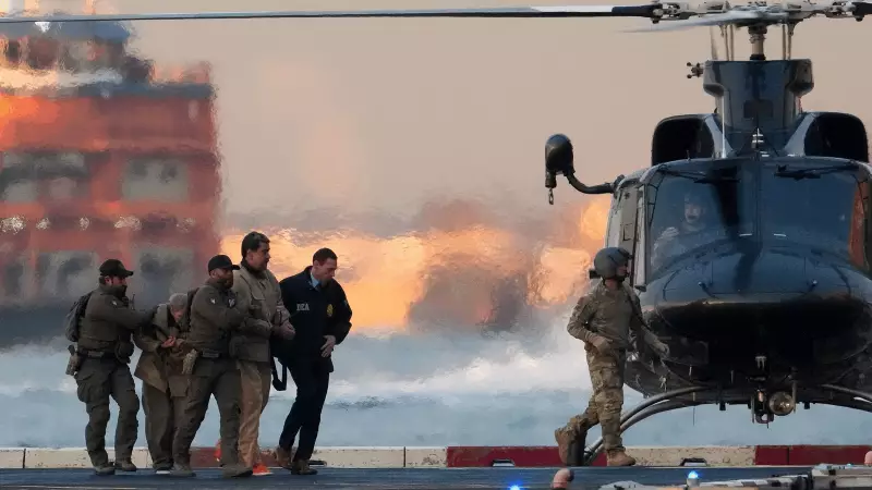 Venezuela Crisis: US Operation Targets Oil, Not Regime Change, Experts Say