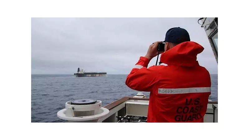 Venezuela-Linked Tanker 'Bella 1' Attempts Sanctions Escape: Details