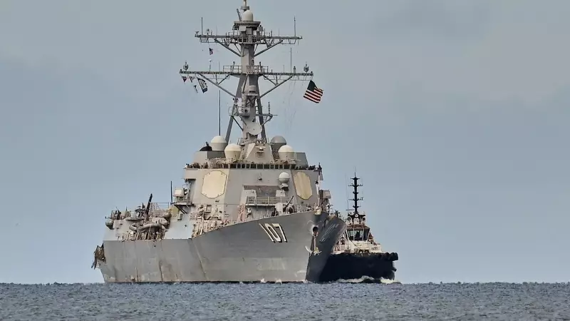 Venezuela Slams US 'Provocation' as American Warship Docks Near Its Waters in Trinidad