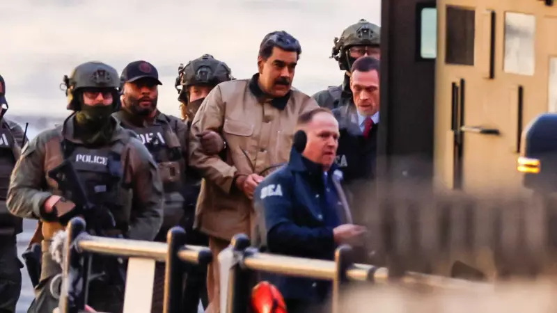 Venezuela's Maduro Pleads Not Guilty in US Court Over Drug Trafficking Charges