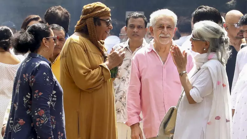 Veteran Actor Satish Shah Cremated: Naseeruddin Shah, Ratna Pathak Pay Final Respects