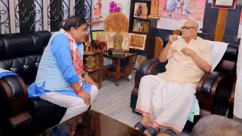 Veteran BJP Leader Kabindra Purkayastha Dies at 94 in Guwahati