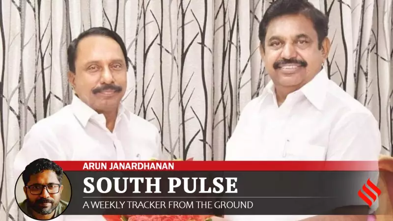 Veteran K.A. Sengottaiyan Joins Vijay's TVK, Shaking Up TN Politics