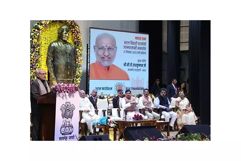 Vice President Radhakrishnan Credits Atal Bihari Vajpayee for Modern India's Foundation