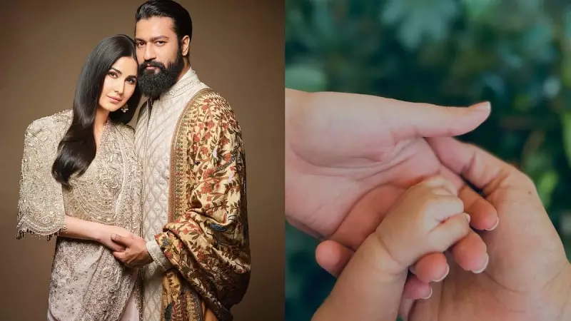 Vicky Kaushal and Katrina Kaif Reveal Son's Name: Vihaan Kaushal