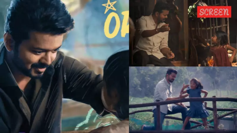 Vijay Sings 'Chella Magale' for Jana Nayagan: A Heartfelt Father-Daughter Ode