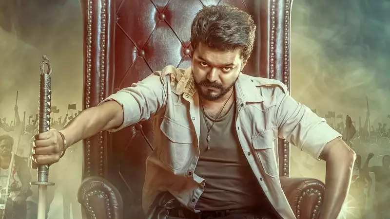 Vijay's Jana Nayagan Tickets at Rs 1,000: Advance Bookings See Frenzy