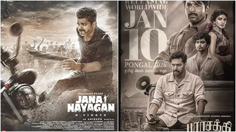 Vijay's Jana Nayagan vs DMK's Parasakthi: Tamil Nadu's Pongal Box Office Battle Turns Political