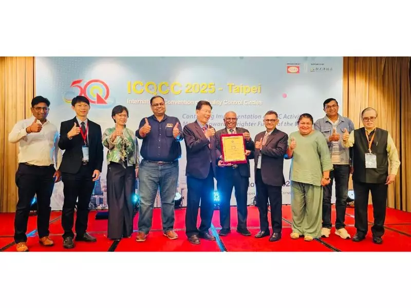 Vikrant University MD Wins Gold at ICQCC 2025 in Taipei