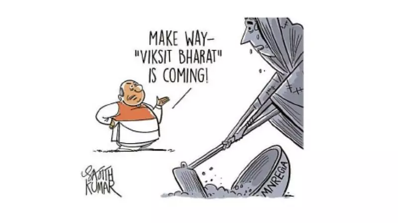 Viksit Bharat 2047: Cartoon Commentary on India's Development Vision