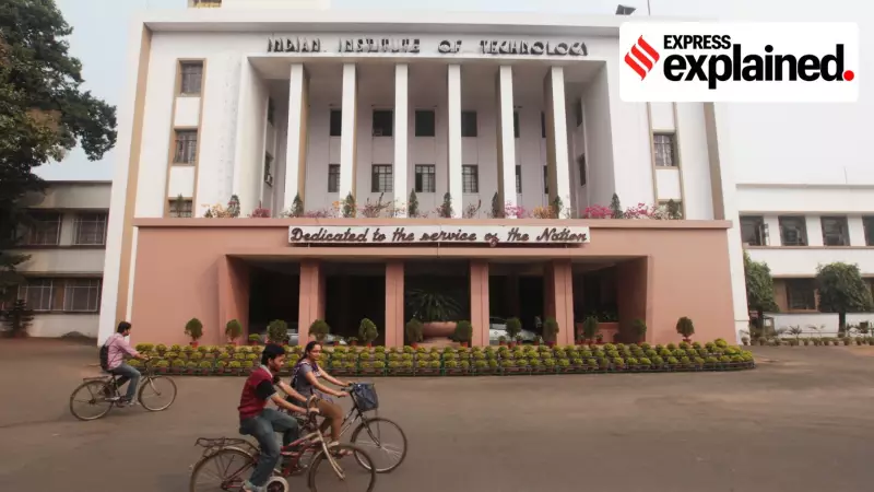 Viksit Bharat Education Bill 2025: Single Regulator for IITs, IIMs, Universities Explained