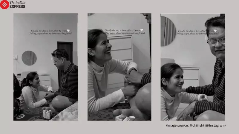 Viral Video: Father's Calm Reaction to Daughter's 11-Year Intercaste Relationship Wins Hearts