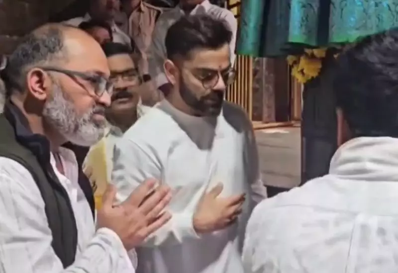 Virat Kohli & Washington Sundar Seek Blessings at Simhachalam Temple in Vizag