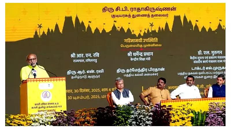 VP Radhakrishnan: 'Bowing to Bharatmata Not Anti-Tamil,' Cites Kashi Land Win