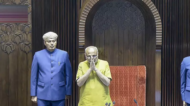 VP Radhakrishnan Urges Rajya Sabha to Respect 'Lakshman Rekha' in Debate