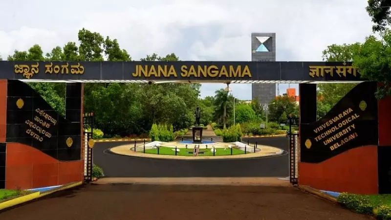 VTU to Webcast Evaluation Process Live to Curb Malpractices