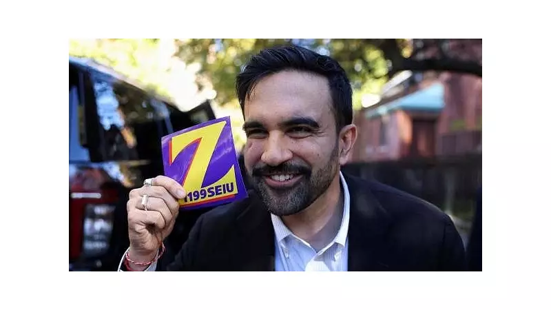 Wall Street's Billion-Dollar Bet: NYC Mayoral Election & Governor Races Set Stage for 2024 Battle