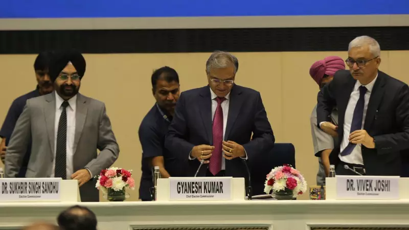 West Bengal & Tamil Nadu Clash: TMC Targets Election Commission as DMK Calls All-Party Meet Over Alleged Intimidation